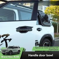 Couvre-poignée de porte et protection de la coupelle de porte pour BAIC BJ30 2013+ 2024/2026, Accessoires extérieurs pour voiture