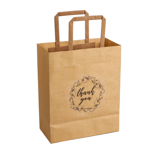 2022 Amazon Hot Sale Free sample Accept custom brand shopping kraft paper bag