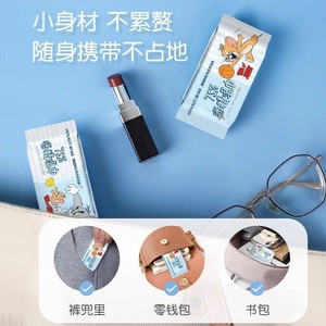 Lingettes alcoolisées Haishi Hainuo 75%, lingettes douces pour les mains et la bouche, lingettes désinfectantes à l'alcool portables, lingettes sanitaires à l'alcool - Product Image 5