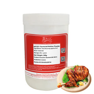 <span class=keywords><strong>ผง</strong></span>ปรุงรสเนื้อแกะคุณภาพสูง กลิ่นหอมอาหารเข้มข้น ปรุงรสเข้มข้น บริสุทธิ์และแท้จริง - Product Image 1