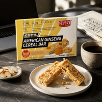 OEM Private Label Granola Bar Latte Kelapa Segar untuk Pengganti Makanan dengan Nutrisi Makanan Sehat Grosir dalam Kemasan Kotak Besar