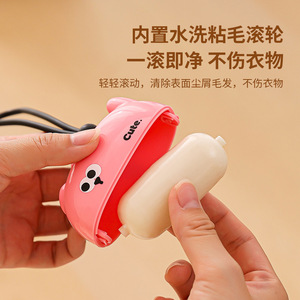 Pink <b>Lint</b> <b>Roller</b> With Handle Washable For Clothes Pet Hair Remover Household Dust Cleaner - Product Image 4