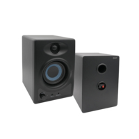 RQSONIC A3 Enceinte de Monitoring Studio Professionnel pour Enregistrement, Active Passive 100 dB, Paire d'Enceintes de Studio