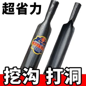 Luoyang Shovel Hand Forged <b>Post</b> <b>Hole</b> <b>Digger</b> Manual Soil Extractor Black China Origin - Product Image 4