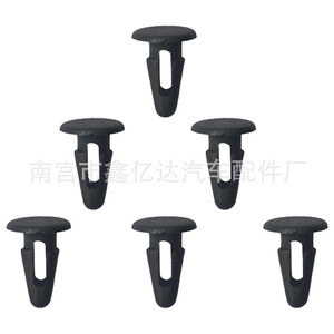 Front Hood <b>Seal</b> <b>Strip</b> Clips F25 Black Pa66 Automotive Fasteners For Repair Replace - Product Image 1