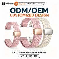 Bracelet de montre CHARM 20 mm en nylon avec fermoir magnétique pour Garmin Vivoactive 6/5/3/Venu 2 Plus/Sq/ODM/OEM