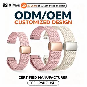 Bracelet de montre CHARM 20 mm en nylon avec fermoir magnétique pour <span class=keywords><strong>Garmin</strong></span> Vivoactive 6/5/3/<span class=keywords><strong>Venu</strong></span> 2 Plus/<span class=keywords><strong>Sq</strong></span>/ODM/OEM - Product Image 1