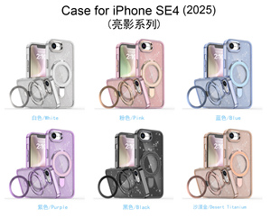 เคสโทรศัพท์แผ่นโลหะกลิตเตอร์สีต่างๆสำหรับ <span class=keywords><strong>iPhone</strong></span> 16 15 PROMAX plus <span class=keywords><strong>SE</strong></span> 2 <span class=keywords><strong>3</strong></span> 4เคสโทรศัพท์มีขาตั้งกันกระแทก - Product Image 6