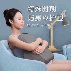 Neck Massage Pillow Pu Leather Rectangular Trapezoid Kneading Tapping Car Mount Electric USB Power Lower Back Support - Product Image 4
