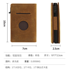 Cartera de Cuero Genuino para AirTag con Ranura de Seguimiento, Tarjetero Triple Plegable, Diseño de Alta Gama para Hombre - Product Image 4