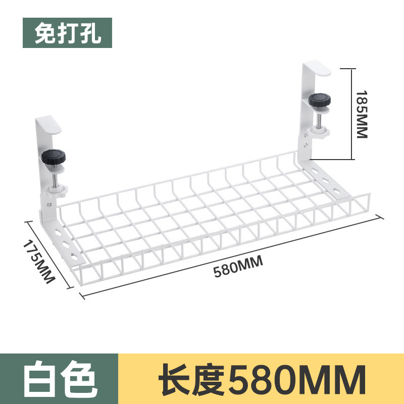 White [Length 580mm] Adjustable model without drilling