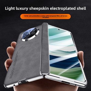 เคสโทรศัพท์มือถือหัวเว่ย MateX5 รุ่นใหม่ หนังแกะ ป้องกันบานพับ พร้อมฟิล์มในตัว เคสโทรศัพท์มือถือ x6 - Product Image 1