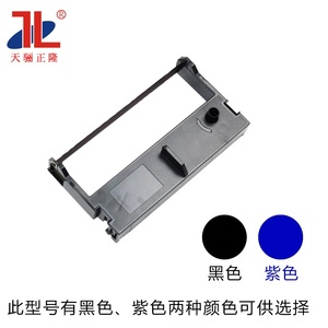 خرطوشة شريطية من نوع ERC39 تم حبكها 12 عرض متوافقة مع ERC42/من من من من من من نوع BEIYANG/MU122 - Product Image 4