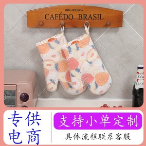 Gants isolants en silicone pour four, pour la cuisine et la pâtisserie, conception épaissie, motif imprimé, thème chat bleu - Product Image 4