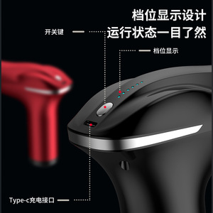 Pistolet de massage à double tête, relaxant musculaire électrique pour le cou, 12 niveaux de vitesse, moteur sans balais, batterie au lithium rechargeable par USB, noir - Product Image 2