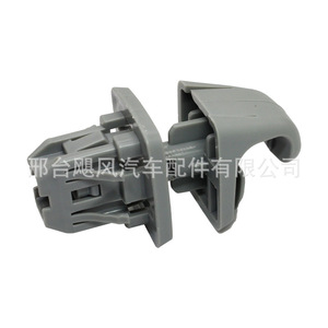 <b>Car</b> Vanity <b>Mirror</b> Hook Bracket 7434833040B0 For Toyota Prado Lexus Beige New Replacement Part - Product Image 3