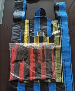 Custom Cheap Hdpe Food Plain <b>Plastic</b> Stripe T-shirt Shopping Poly Vest Carrier Bag On <b>Roll</b> With Logo For Supermarket - Product Image 4