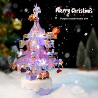 Ensemble de construction en blocs de plastique ABS DIY, boîte à musique en cristal en forme de sapin de Noël, design rotatif, assemblage créatif, cadeau de décoration