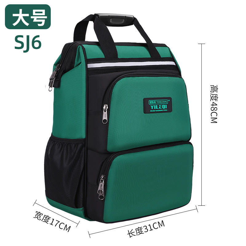 Sj6 ขนาดใหญ่ - ผ้าอ็อกซ์ฟอร์ด - กระเป๋าเป้ - 32*15*42