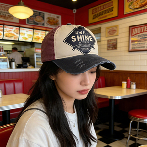 Casquette de baseball rétro délavée réglable 5 panneaux, nouveau style, personnalisée, effet vieilli, pour femme, vente en gros, style Fez Emo Ji, unie - Product Image 3