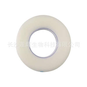 Cinta Quirúrgica Transparente Changsha Lianhui de 1.25cmx4.5m, Transpirable y de Alta Adhesión para el Cuidado de Heridas - Product Image 2