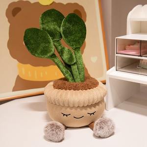 Oso de Peluche Creativo Súper Suave de Algodón PP, Juguete de Peluche con Simulación de Flor de Girasol en Maceta, Cactus Rosa, Lirio de Cala, para Aliviar el Estrés - Product Image 4