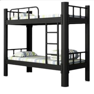 Giường tầng khung thép hai tầng bán trực tiếp từ nhà máy, giường tầng ký túc xá, giường tầng tầng đôi, giường tầng tầng ba, giường tầng tầng bốn, giường tầng tầng năm, giường tầng tầng sáu, giường tầng tầng bảy, giường tầng tầng tám, giường tầng tầng chín, giường tầng tầng mười, giường tầng tầng mười một, giường tầng tầng mười hai, giường tầng tầng mười ba, giường tầng tầng mười bốn, giường tầng tầng mười lăm, giường tầng tầng mười sáu, giường tầng tầng mười bảy, giường tầng tầng mười tám, giường tầng tầng mười chín, giường tầng tầng hai mươi. - Product Image 5