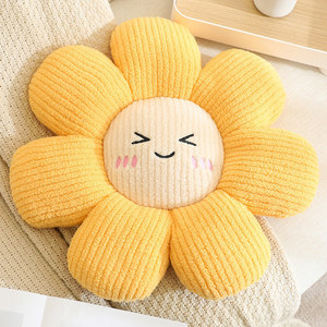 หมอนอิงตุ๊กตาดอกทานตะวันน่ารัก นุ่มสบาย เหมาะสำหรับห้องนั่งเล่น รถยนต์ โซฟา ห้องนอน สำนักงาน ตกแต่งบ้าน ตุ๊กตาหมอนอิง ขายส่ง หมอนอิงยิ้ม - Product Image 4