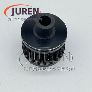 Filtre à air Juren Ht35 bleu 12 mm en forme de champignon pour modification automobile - Product Image 3