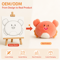 Jouet en peluche monstre mignon avec visage qui cligne et oreilles en forme de cœur, en corail doux et moelleux, cadeau