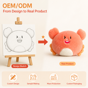 ตุ๊กตาสัตว์ประหลาดน่ารัก หน้ากวักแวก พร้อมหูรูปหัวใจ ขนนุ่มฟู ของขวัญตุ๊กตาผ้าคอรัล - Product Image 1