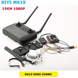 SIYI MK15 Mini HD 5.5 นิ้วจอภาพ 1080p รีโมทคอนโทรลสําหรับการเกษตร Drone และวิทยุมือถือระบบเครื่องส่งสัญญาณ - Product Image 4