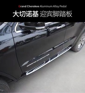 Paso lateral de venta directa de fábrica apto para Jeep <span class=keywords><strong>Grand</strong></span> Cherokee estribo - Product Image 4