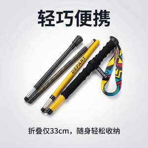 Empuñaduras de Goma Antideslizantes para Palos de Golf, Tamaño Estándar, Origen Yiwu, Talla Única, para Exportación - Product Image 2