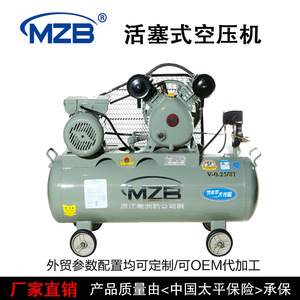 Compresor de aire de pistón accionado por correa Mzb 0.258 2.2kw portátil lubricado con aceite para carpintería y pintura - Product Image 2