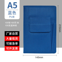 Carnet A5 en PU, couverture rigide, multifonctionnel, poche, bloc-notes, réunion d'affaires, entreprise, logo personnalisé, cadeau promotionnel