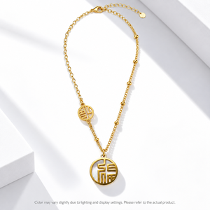 Collier pendentif en alliage plaqué or avec breloque en caractère chinois Fu, chaîne à perles, style classique unisexe, à porter au quotidien - Product Image 1