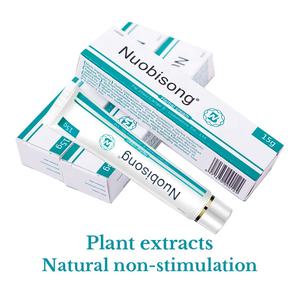 ครีมบำรุงผิวหน้าสมุนไพรนูโอบิซง รับประกันของแท้ - บำรุงผิวชุ่มชื้น ผิวขาวกระจ่างใส และกระชับ สำหรับทุกสภาพผิว - Product Image 6