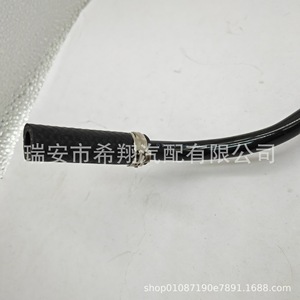 Manguera de vapor de combustible Mercedes-Benz 2740182201 para GLC300E GLC250 GLC300, pieza de repuesto nueva - Product Image 3