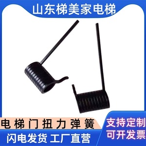 Qks9 Elevator <b>Door</b> Torsion <b>Spring</b> 155mm Length For Construction Elevator Parts - Product Image 5