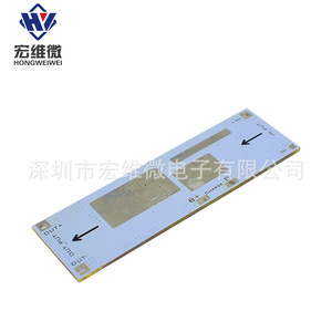 Module d'alimentation Hongwei Micro 3A UPS 5V 6V 9V 12V 15V 24V DC pour alimentation sans interruption - Product Image 4