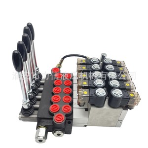 Vanne directionnelle électrohydraulique Rikishin P40 16Mpa 40L/min à commande manuelle pour engins de construction - Product Image 1