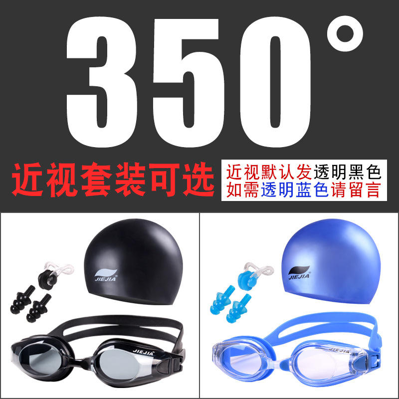 หมวกซิลิโคนกระจกสีม่วง สีม่วงชมพู AC-6