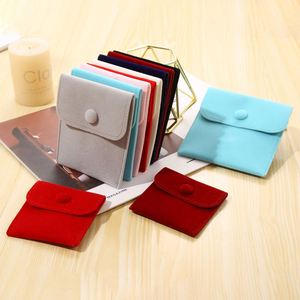 ถุงใส่เครื่องประดับกำมะหยี่แบบสั่งทำพิเศษ - ถุงของขวัญติดกระดุมโลโก้ตามสั่งสำหรับสร้อยคอ แหวน และอื่นๆ - Product Image 3