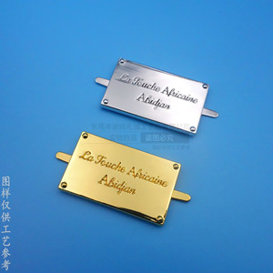 Custom Bag <b>Label</b> Zinc Alloy <b>Plug</b> Type 35mm Metal Nameplate For Handbags - Product Image 4