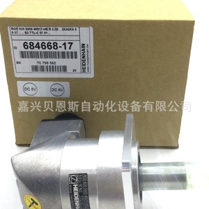 Heidenhain ROD 620 5000 40S17-HE โรตารี่เอนโค้ดเดอร์ TTL-C 5V DC เส้นผ่านศูนย์กลาง 68 มม. แบบ Incremental - Product Image 4