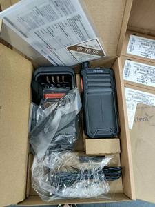 Hytera bp51x bp512 bp518 bp515 DMR hai chiều đài phát thanh UHF VHF cầm tay kỹ thuật số cầm tay Walkie Talkie đài phát thanh tầm xa - Product Image 6
