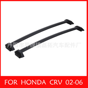 Car Roof <b>Rack</b> For Crv 02 06 Models 1010mm 1130mm 970mm 1090mm Alloy Roof Mount - Product Image 5