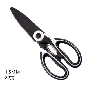 Ciseaux de cuisine en acier inoxydable, housse de protection, ciseaux <span class=keywords><strong>panda</strong></span> tranchants, coupe alimentaire, fruits de mer, crevettes - Product Image 2