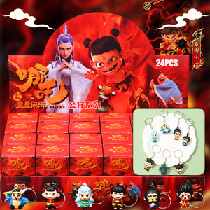 Offre Spéciale – Boîte de 24 Porte-clés Animaux Sanrio (Cheval) – Pendentif Boîte Mystère – Nouvelle Année – Grande Peluche Zodiaque Mignonne – Boîte Mystère – Récompense Étudiant – Cadeau - Product Image 6